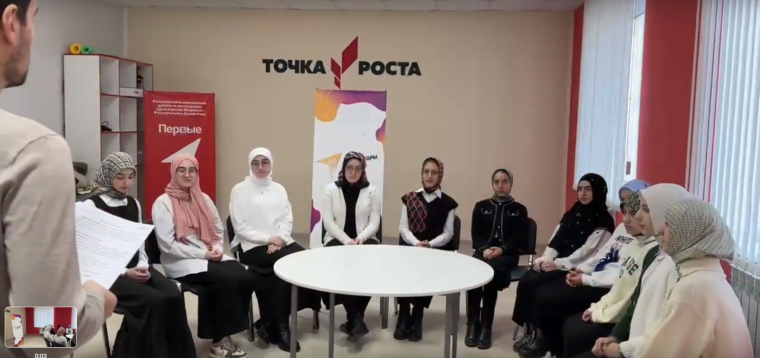 День российского студенчества.