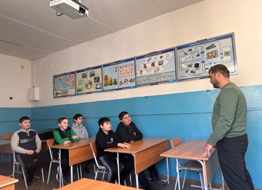 «Как обезопасить себя на дорогах»..